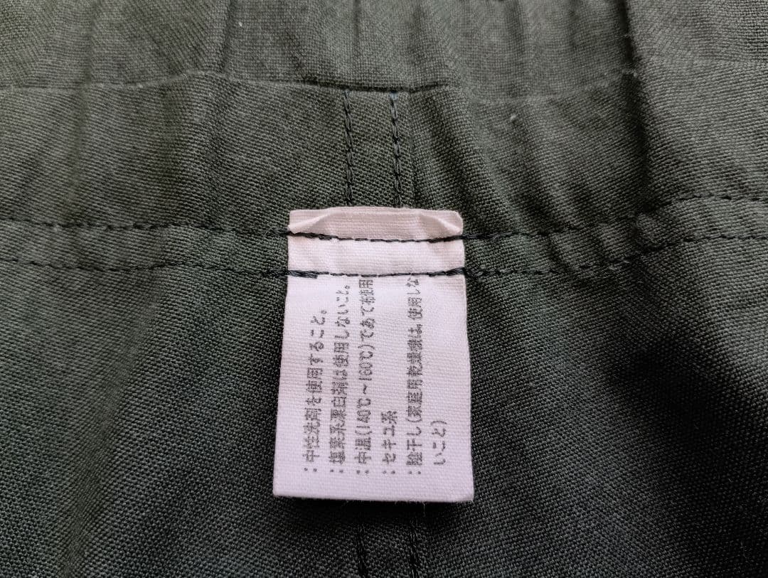 g*s様 航空服 フライトスーツ オーバーオール ツナギ 作業着 OD