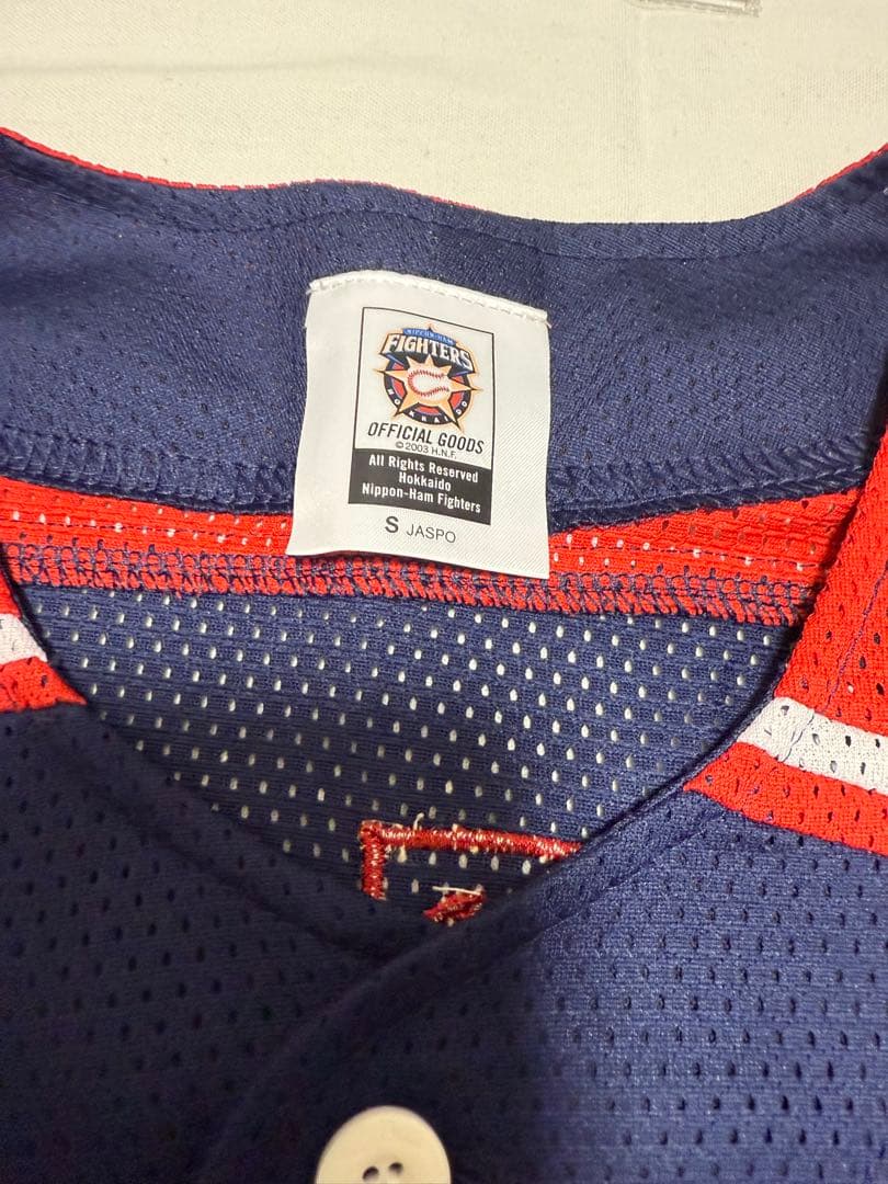 大谷翔平 日ハム グッズ まとめ売り