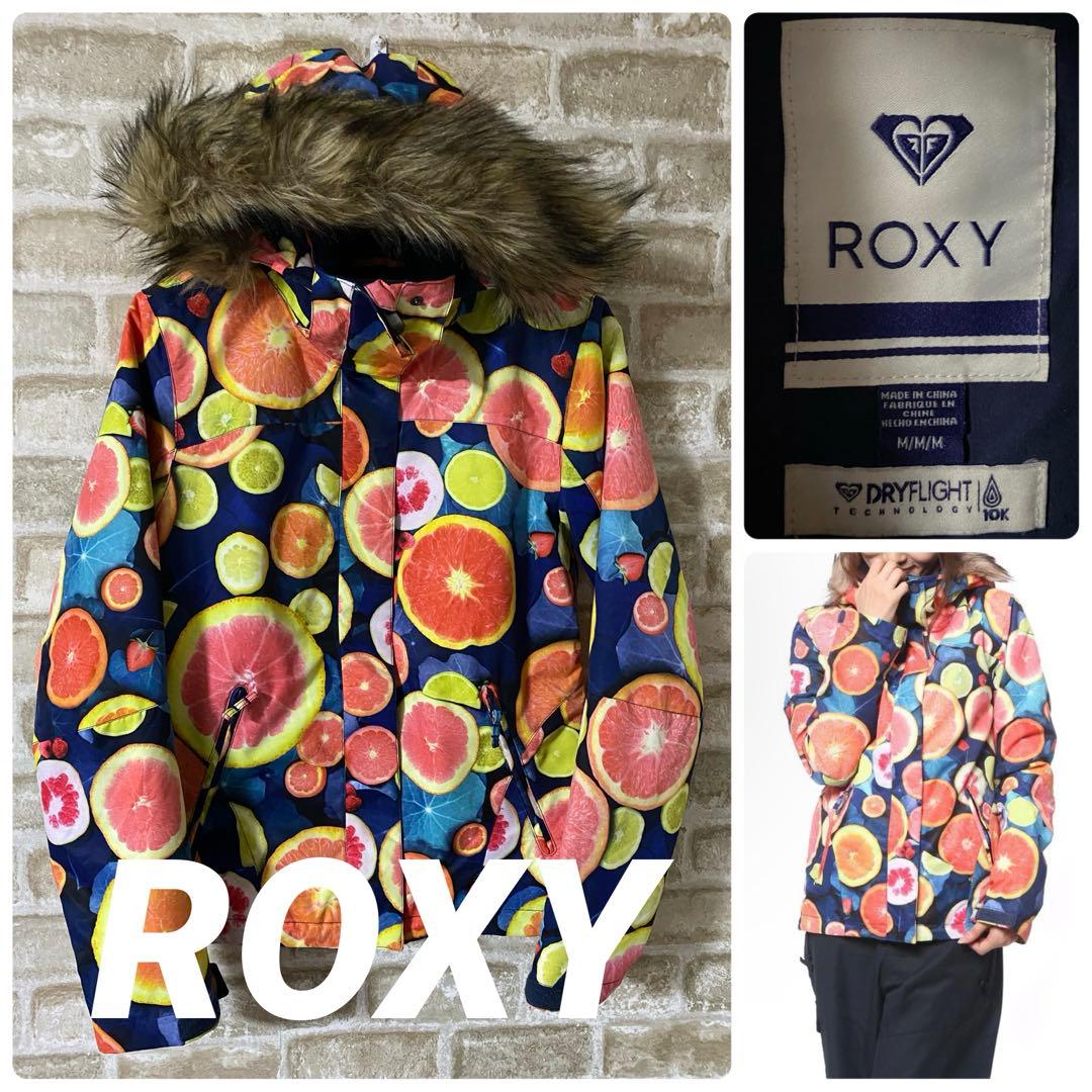 ROXY レディースM スノーボードウェア　スノーボードジャケット　フルーツ
