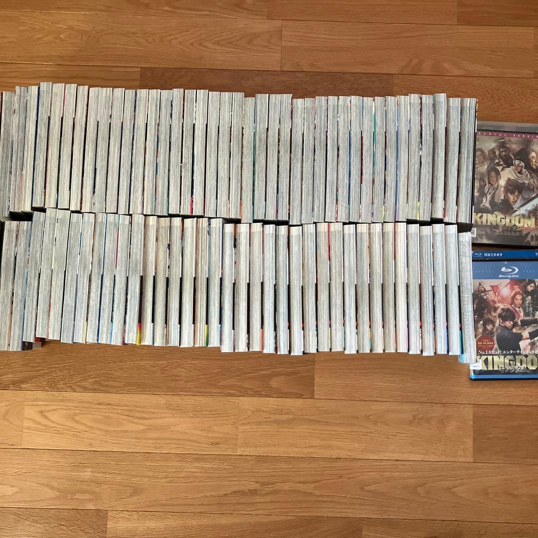 キングダム 75巻 セット+DVD2本セット