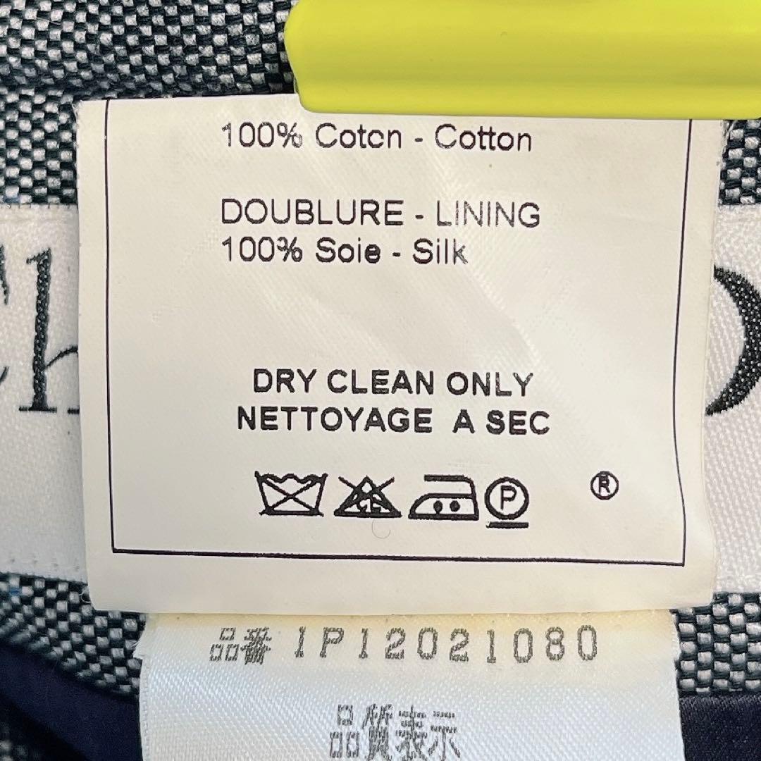 【クリスチャンディオール】デニムジャケット ダブルベルト ガリアーノ期 コットン