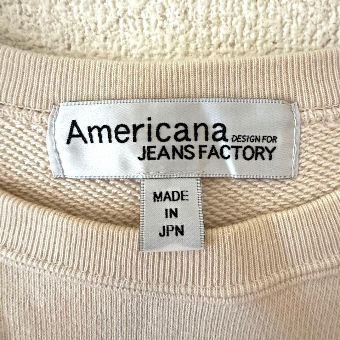 【美品】Americana 別注 スウェット THE AME アメリカーナ