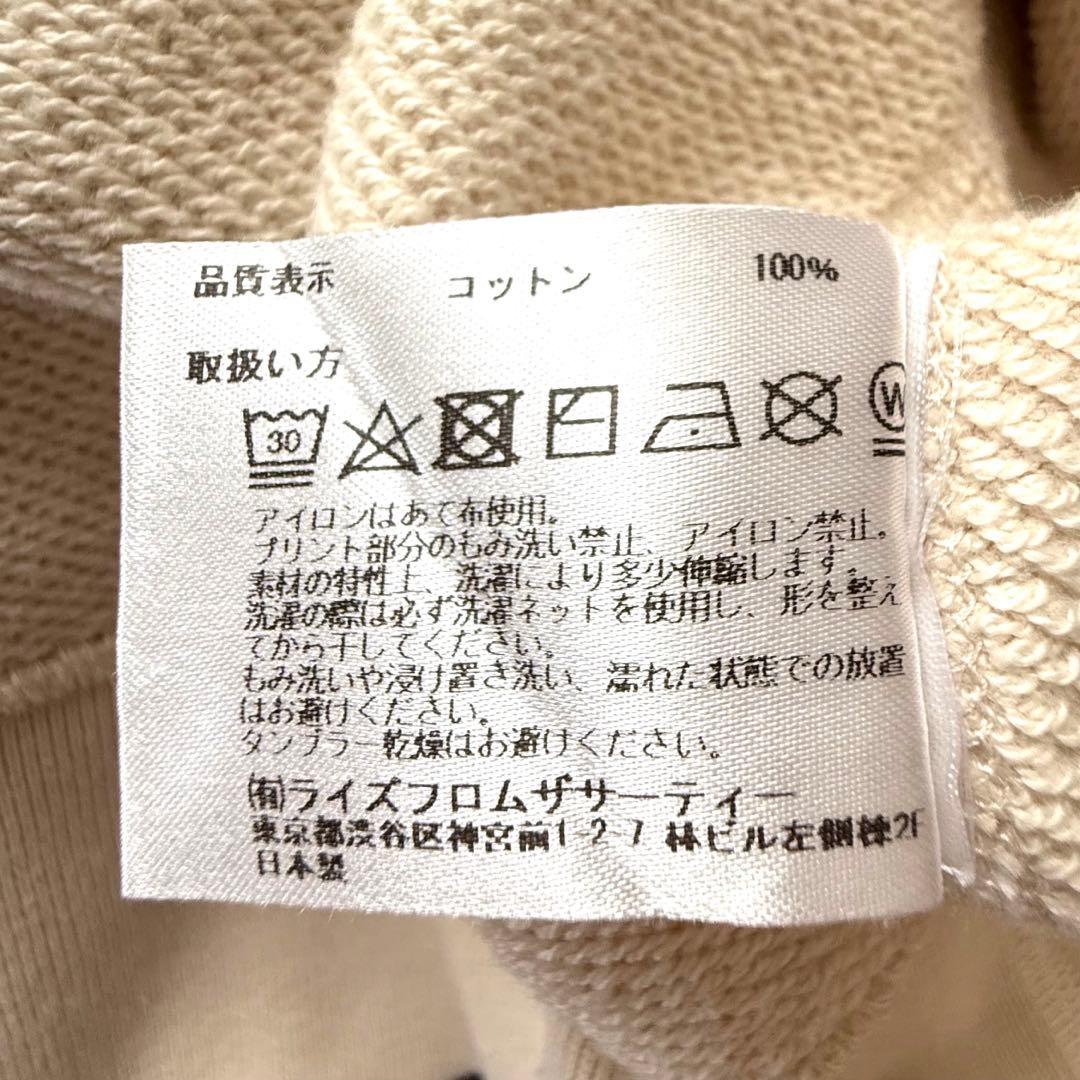 【美品】Americana 別注 スウェット THE AME アメリカーナ