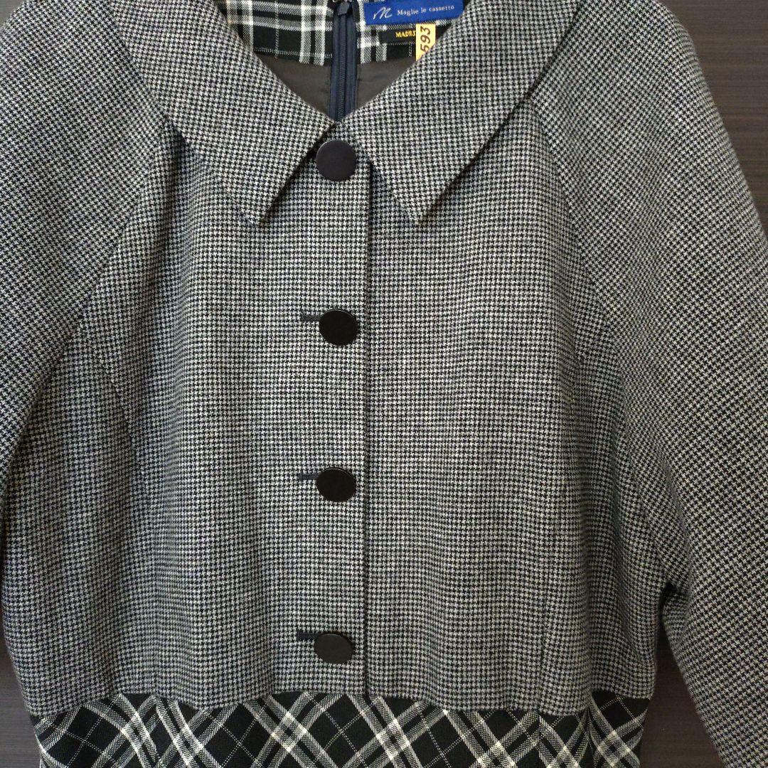 大きいサイズ　マーリエ　切り替えワンピース　極美品