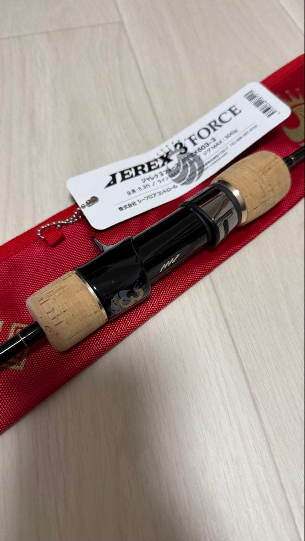 【シーフロアコントロール】ジャレク 3force