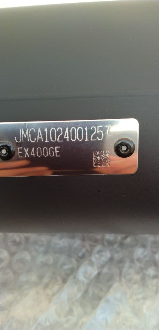 エリミネーター　ヨシムラ　ドラッグ　サイクロンスリップオン　サイレンサー