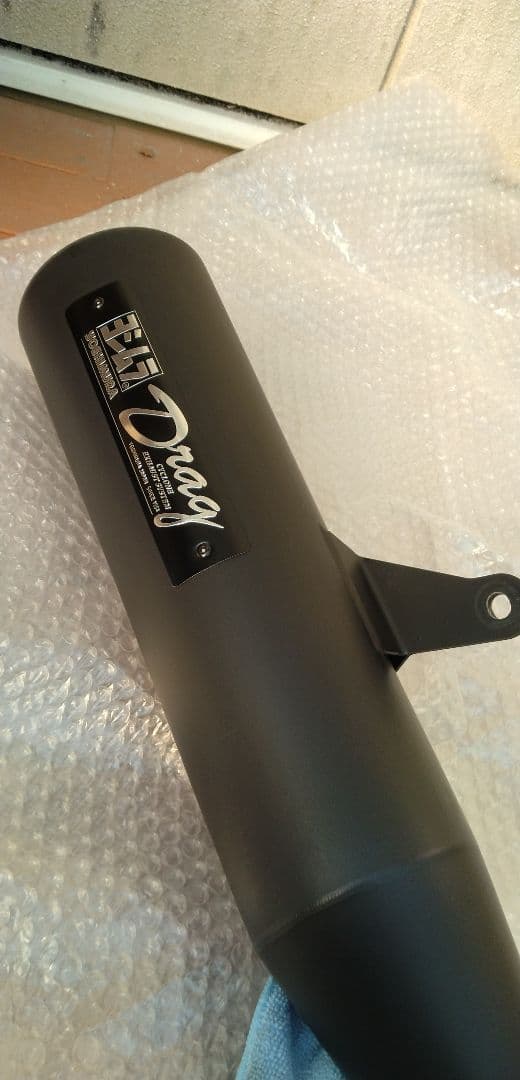 エリミネーター　ヨシムラ　ドラッグ　サイクロンスリップオン　サイレンサー