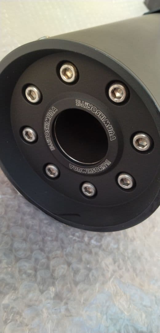 エリミネーター　ヨシムラ　ドラッグ　サイクロンスリップオン　サイレンサー