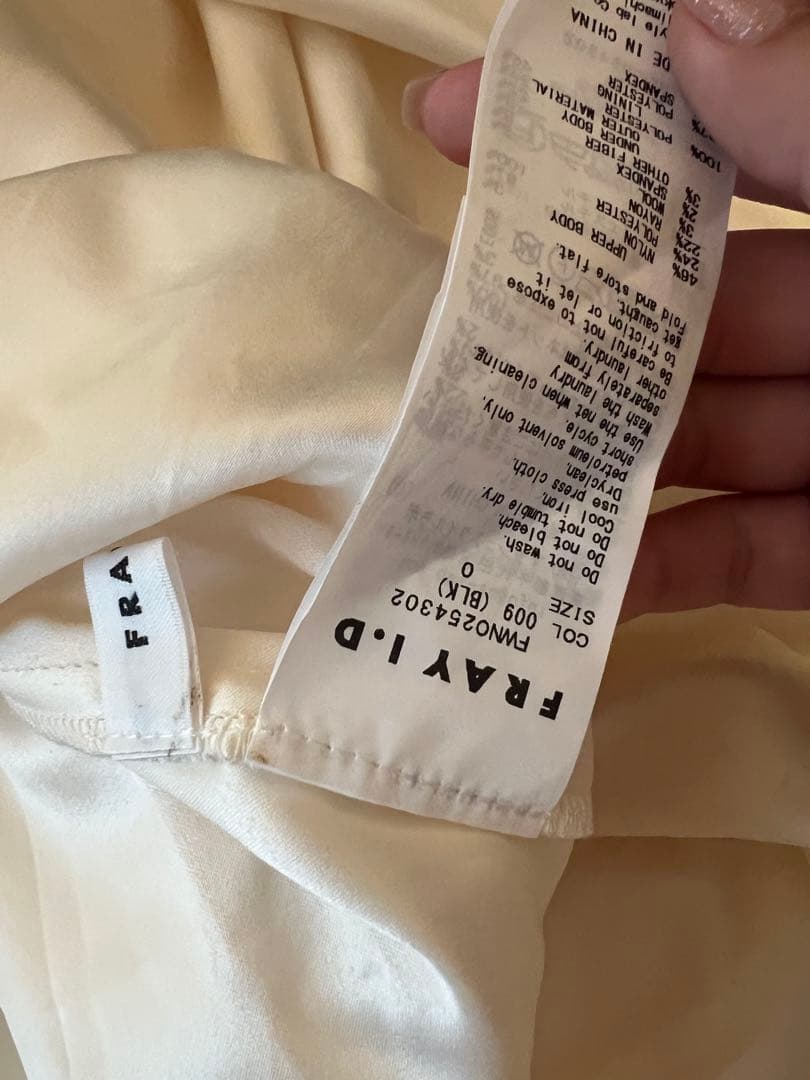 ニットドッキングワンピースfrayid