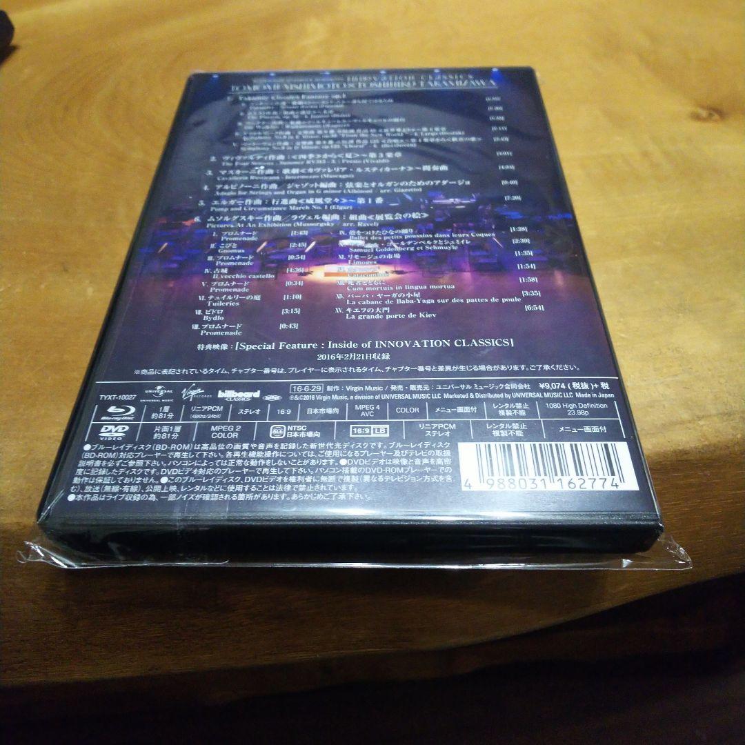 西本智実×高見沢俊彦/billboard classics presents …