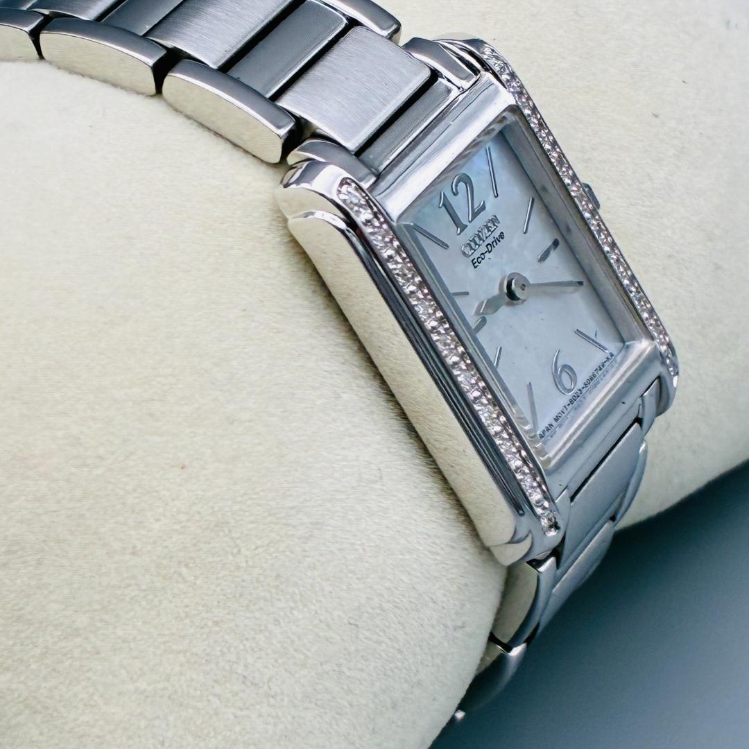 稼働品 CITIZEN エコドライブ レディース ソーラー 腕時計 シェル 上品