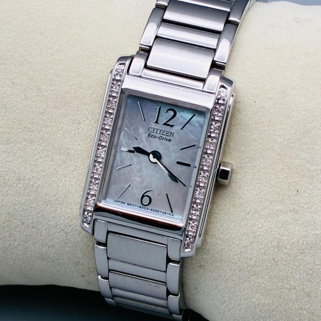 稼働品 CITIZEN エコドライブ レディース ソーラー 腕時計 シェル 上品