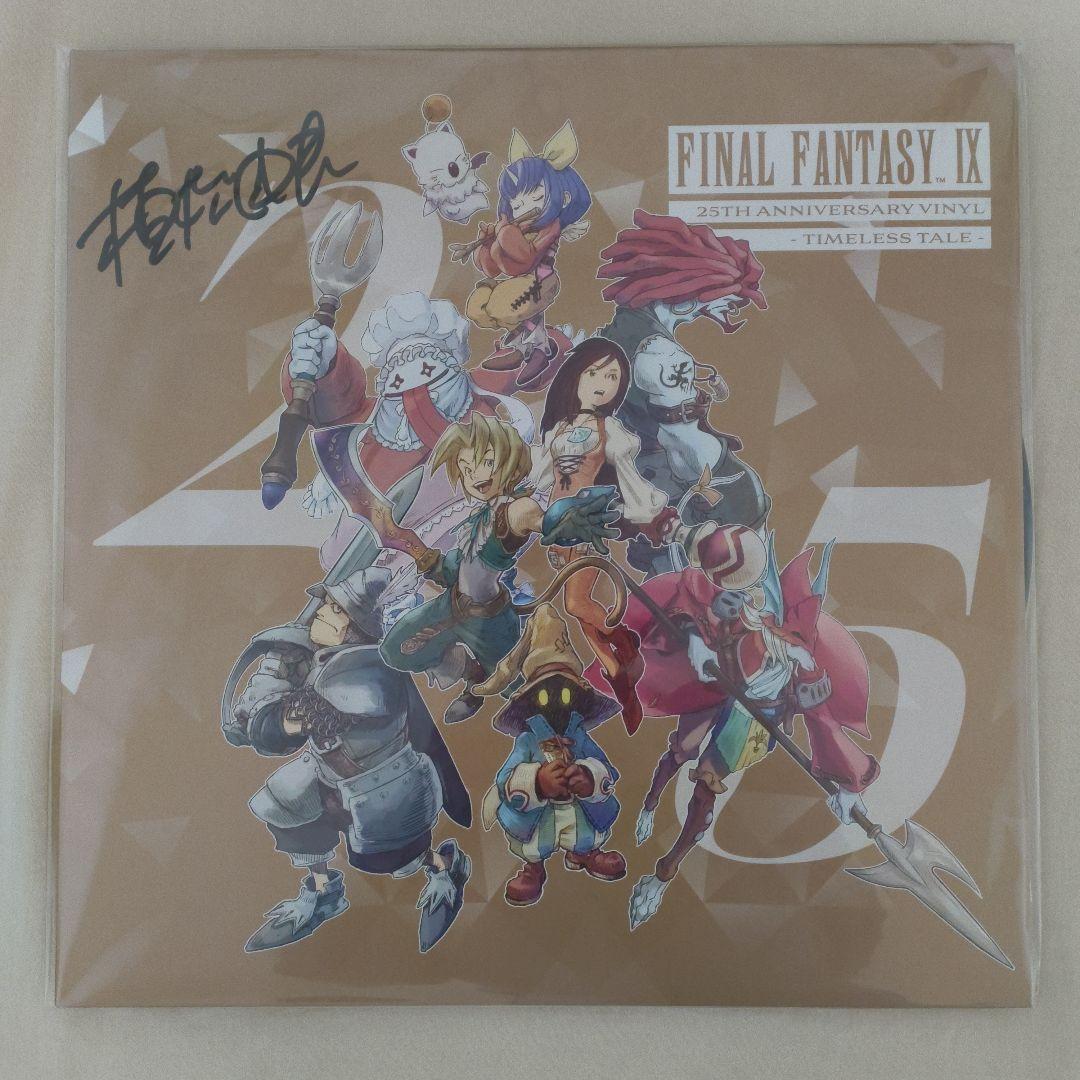 final fantasy ix 25th 植松伸夫直筆サイン入り　tgs