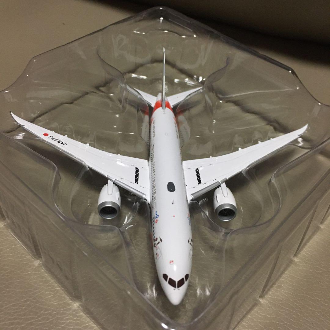 787-8 東京オリンピック