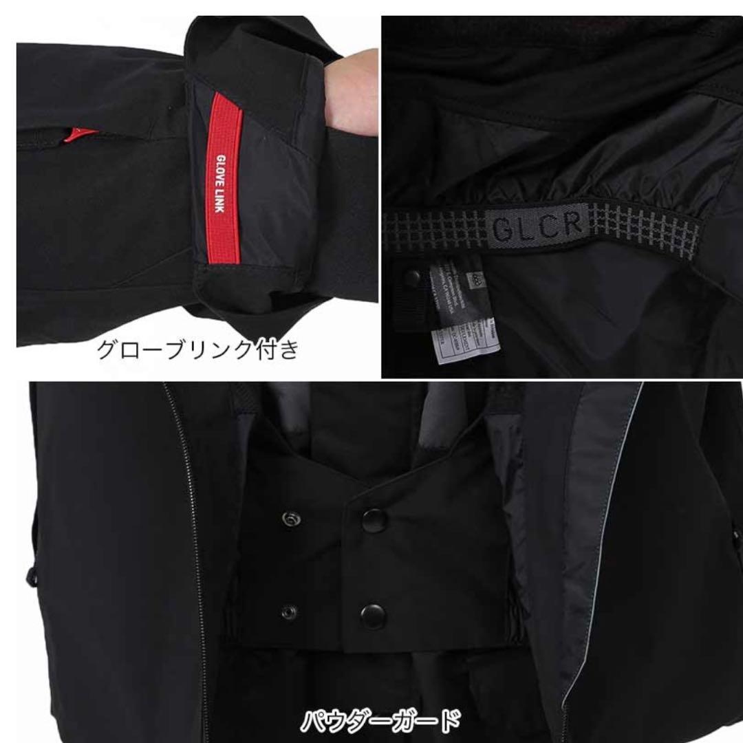 686 スノーボードウェア上下セット　HYDRATHERMAGRAPH