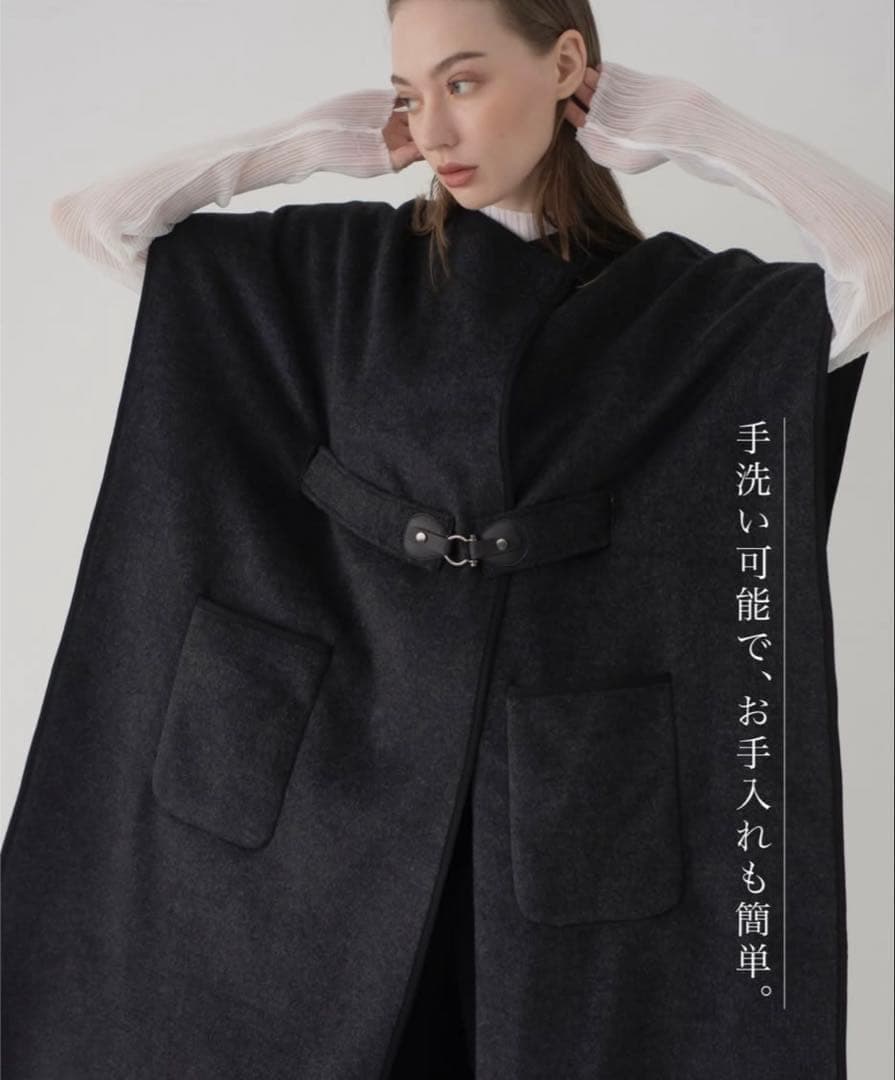 maison de Dolce. レジェコート　メゾンドドルチェ　美品