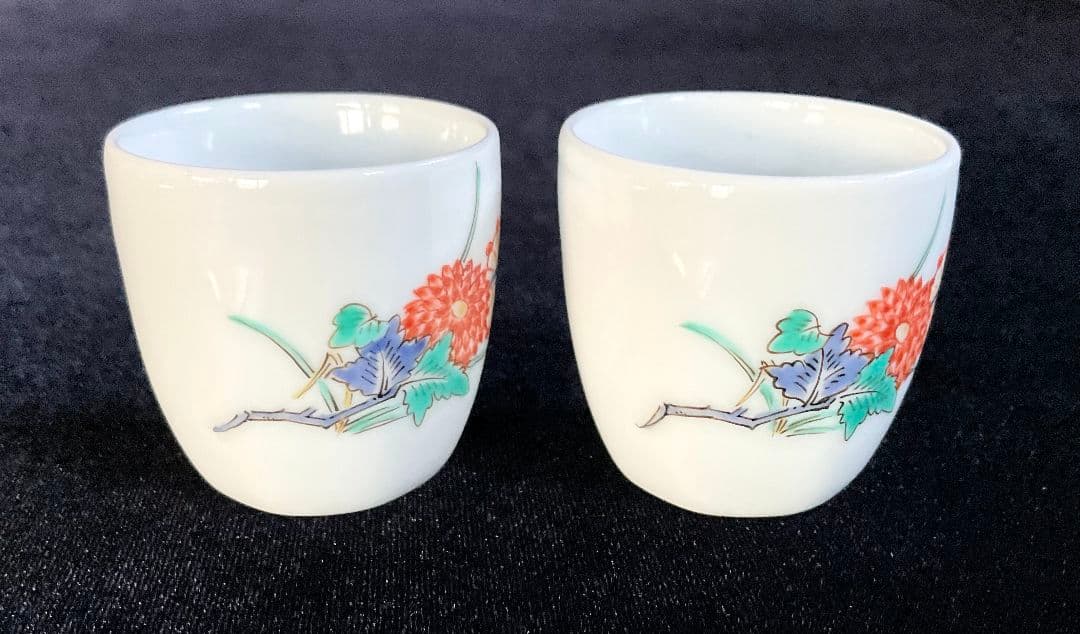 【未使用】十三代 酒井田柿右衛門　酒器セット　銚子　お猪口