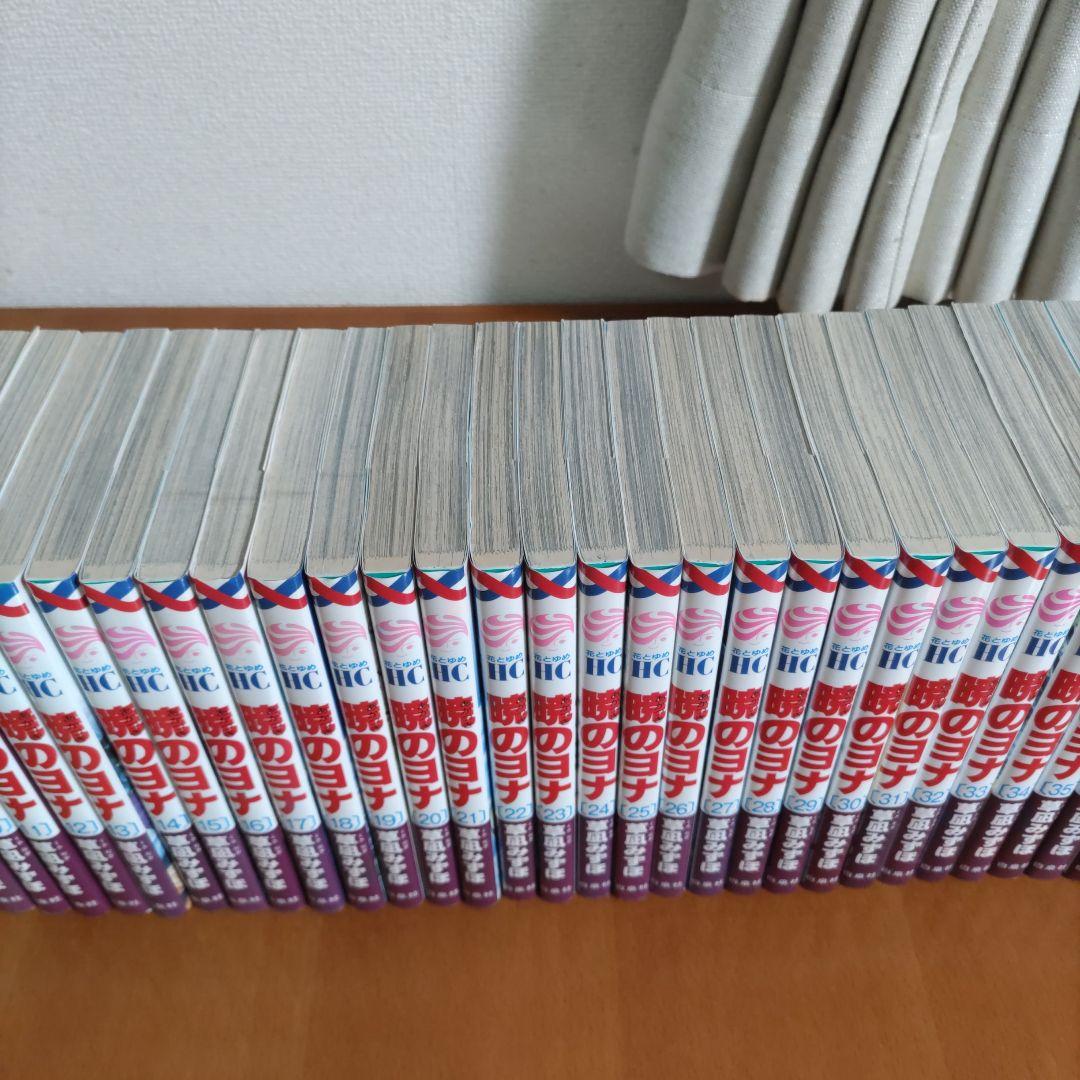 暁のヨナ　1〜 42巻 セット売り　番外編スケッチ集付き　草凪みずほ