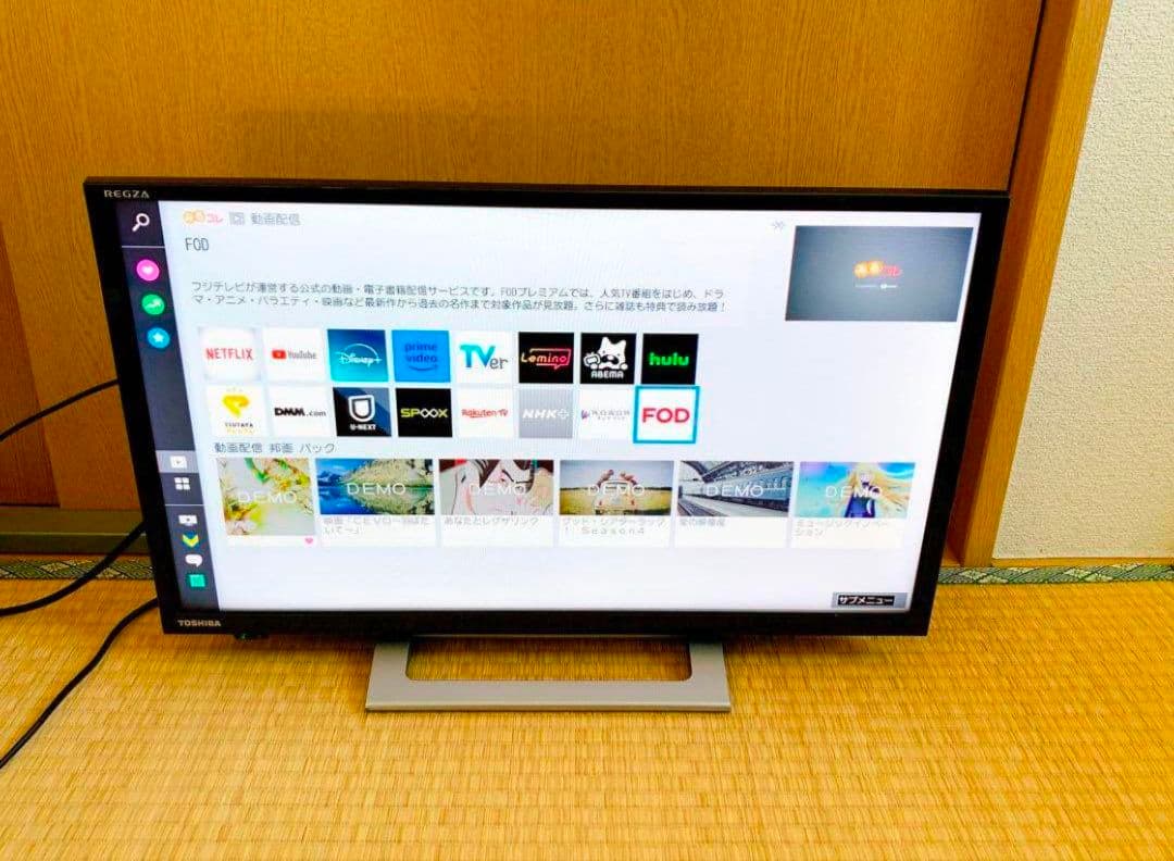 WiFiスマートテレビ 東芝 24v型　動画アプリ／地上波✨2022年製