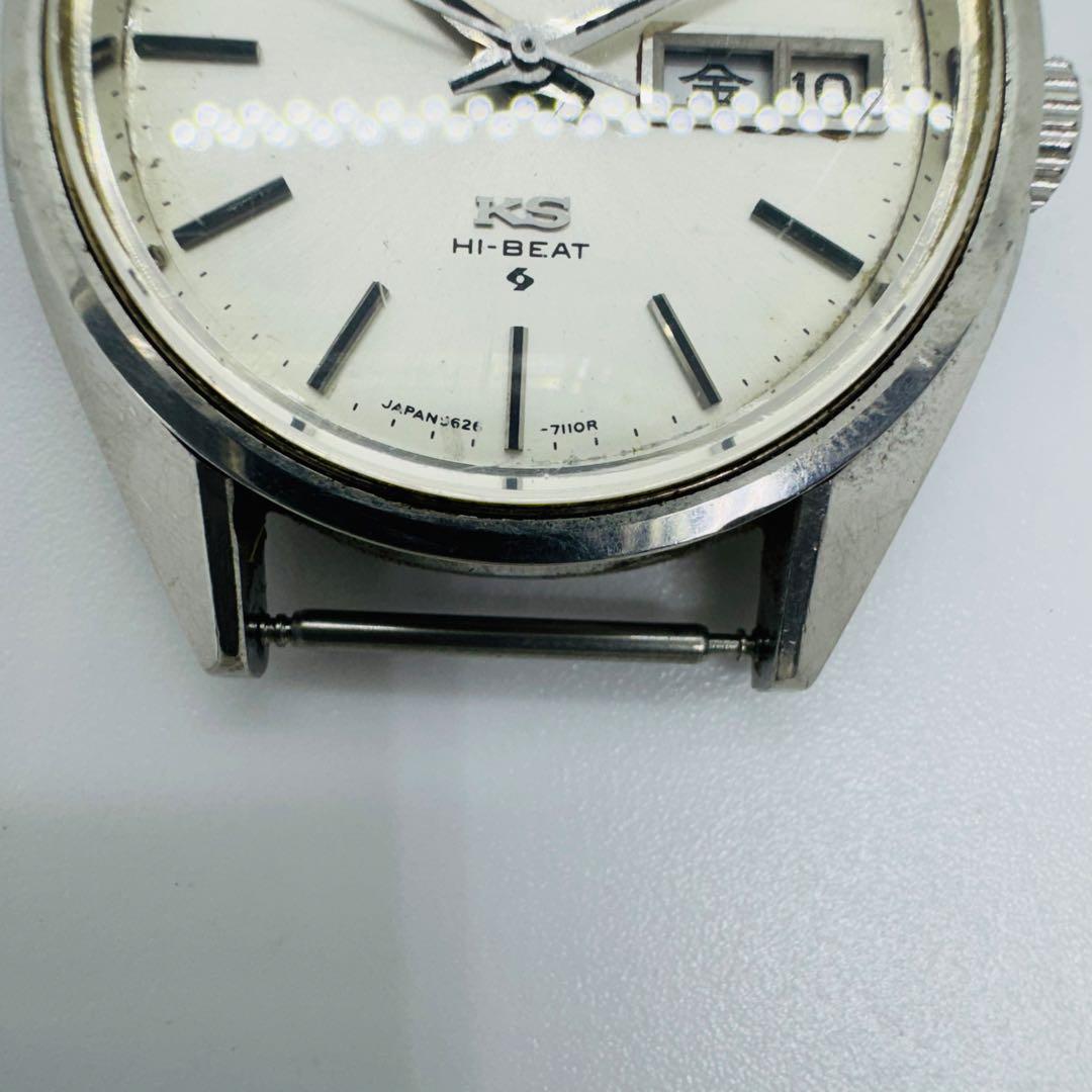 ✨✨SEIKO✨KS✨5626-7111✨デイデイト✨シルバー文字盤✨腕時計✨