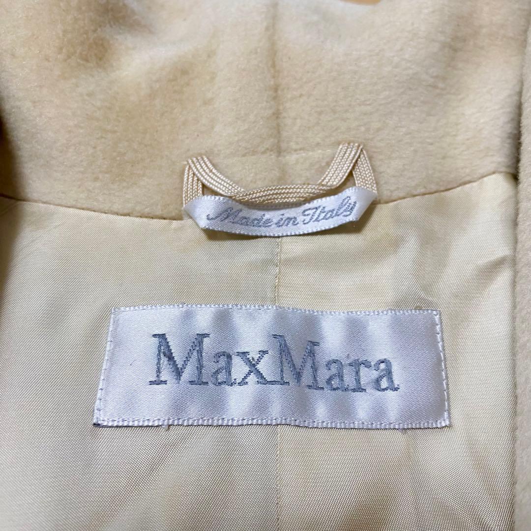 最高級 白タグ Max Mara カシミヤ混 ロングコート 羽織り　ウール　40