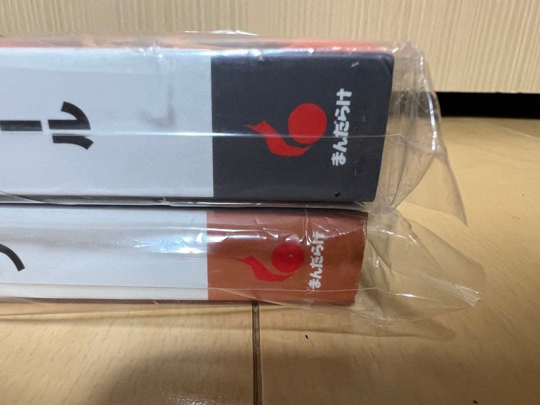 まんだらけZENBU 126 127 ドラゴンボール 鳥山明