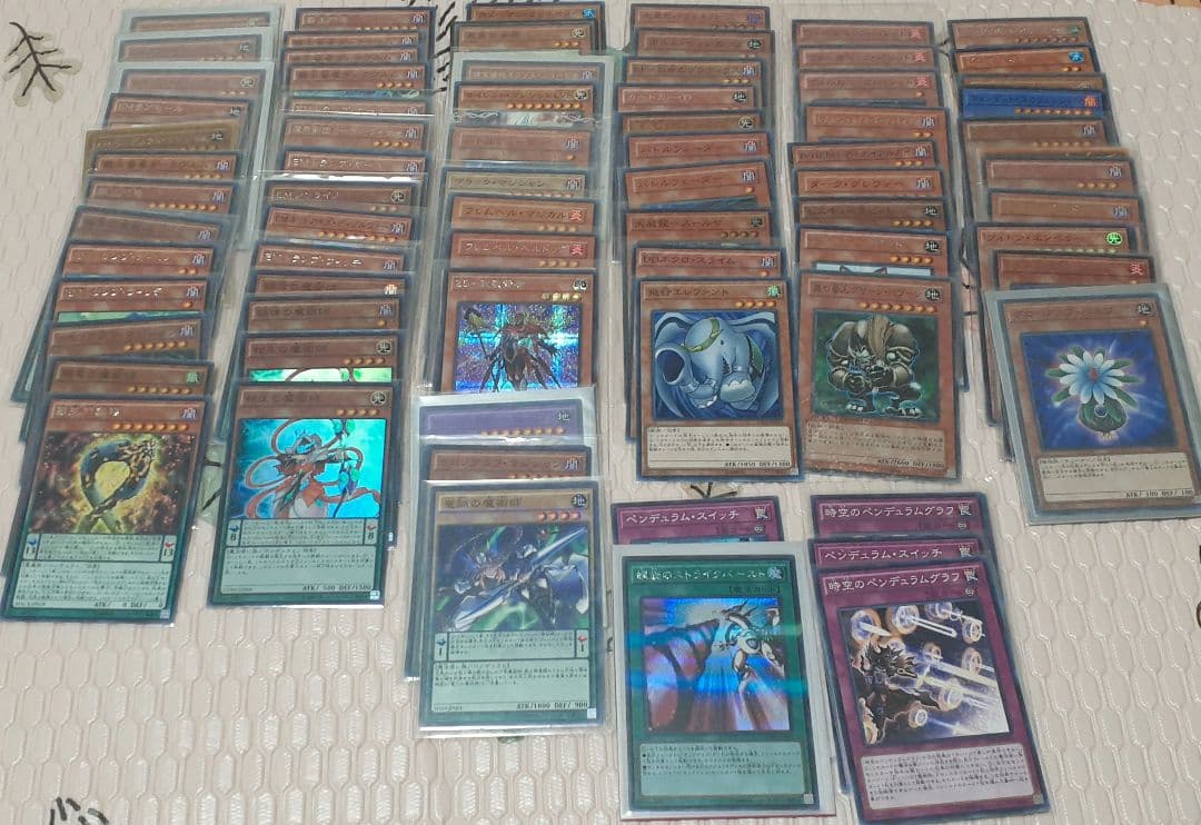 遊戯王OCGデッキ+未開封パック・スリーブ+EX他大量