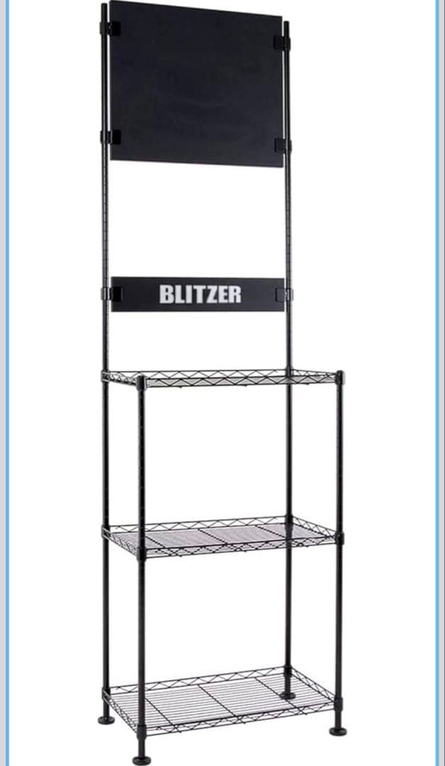 BLITZERブリッツァー ダーツスタンド　BSD21-BK