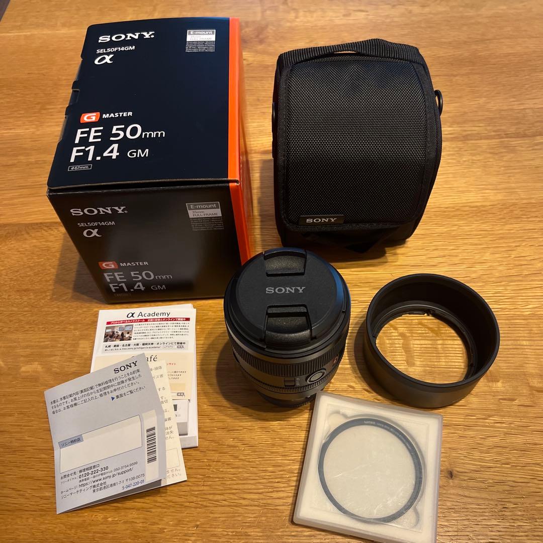 SONY FE 50mm F1.4 GM 単焦点　レンズ　SEL50F14GM