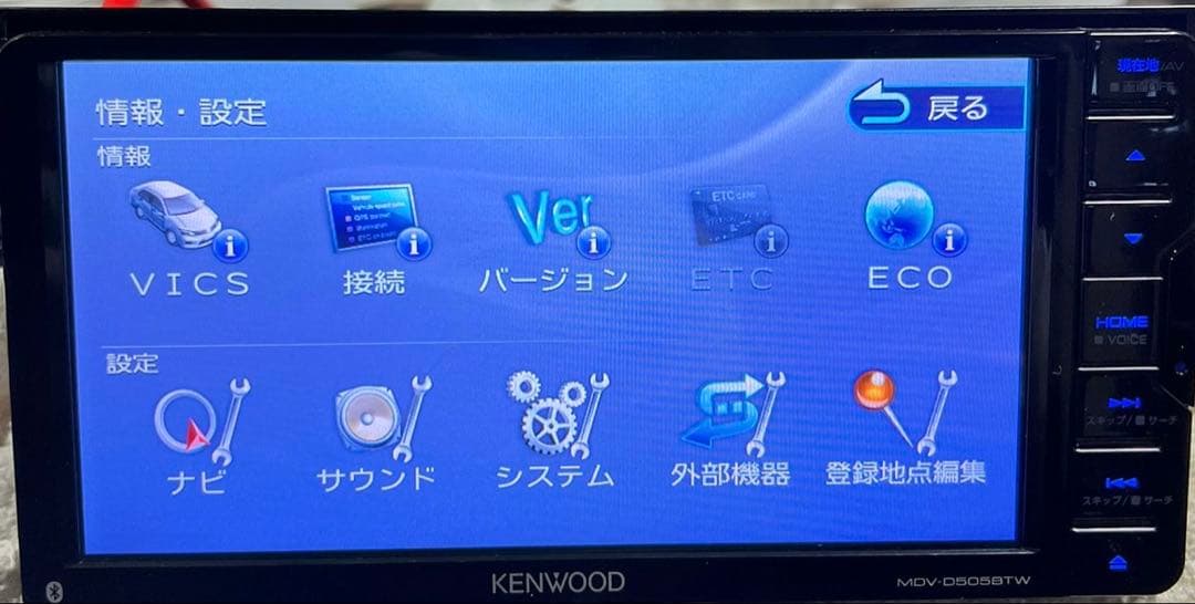 KENWOOD MDV-D100BT カーナビ