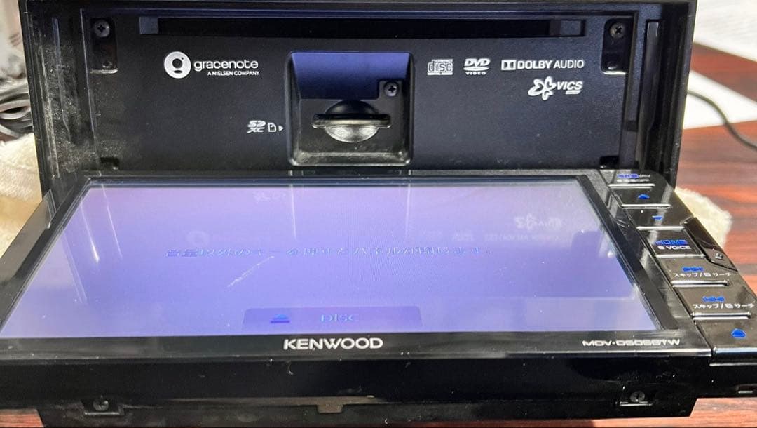 KENWOOD MDV-D100BT カーナビ