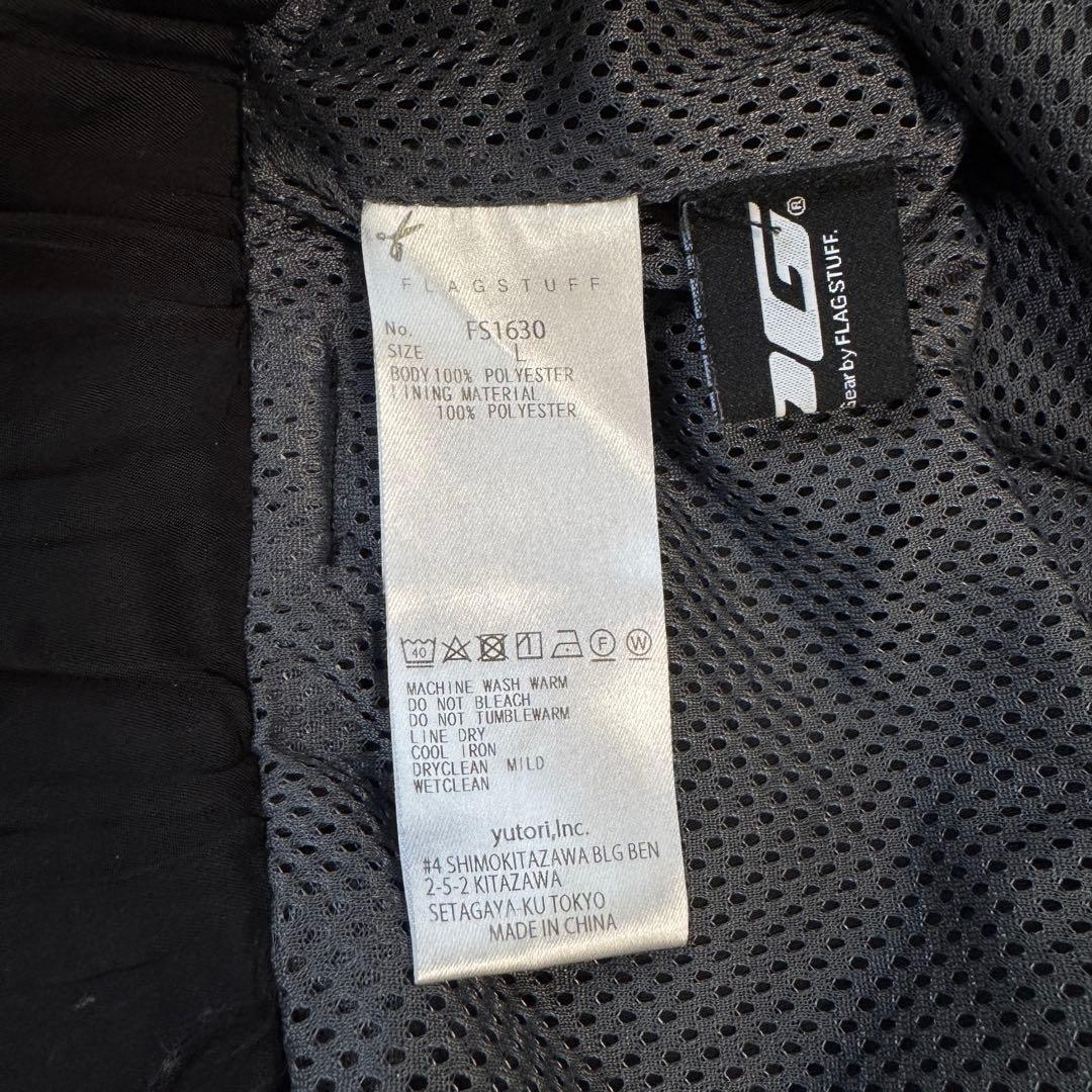 美品✨ CPG RHOMBUS PANTS フラグスタフ テック パンツ L