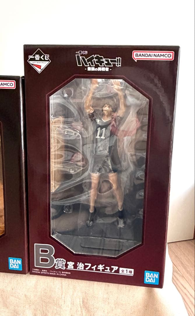 一番くじ　ハイキュー!! 最強の挑戦者　A賞 宮侑 B賞 宮治 フィギュアセット