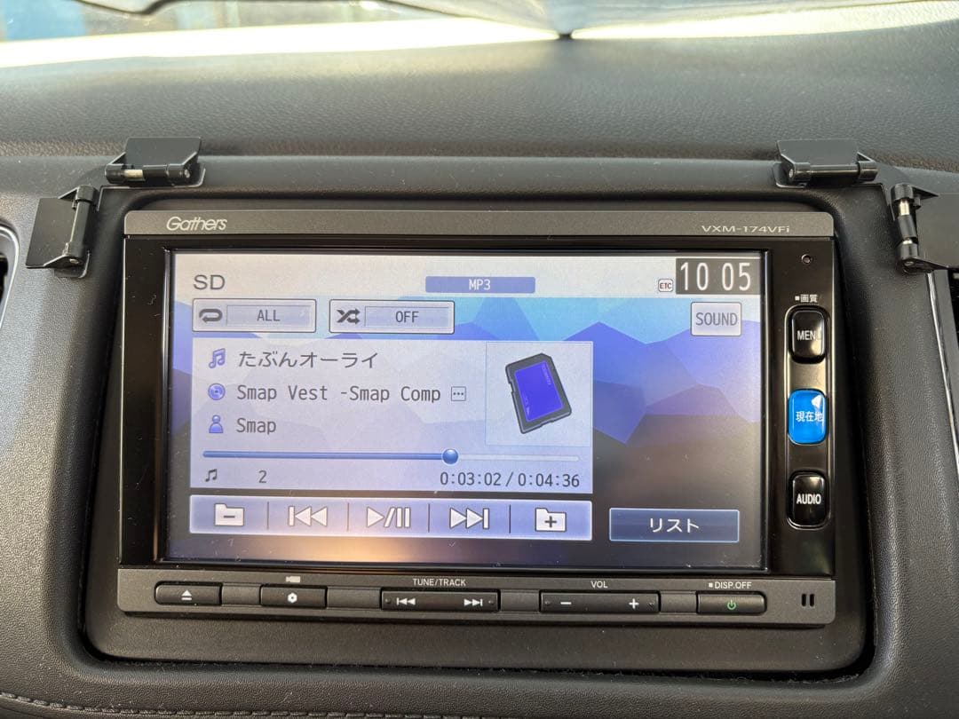 Gathers カーナビ VXM-174VFXI　ホンダ純正品ナビ