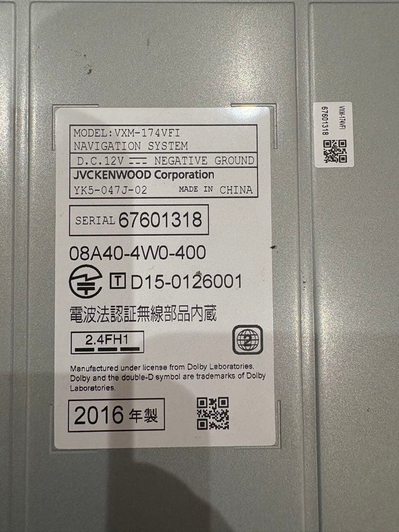 Gathers カーナビ VXM-174VFXI　ホンダ純正品ナビ