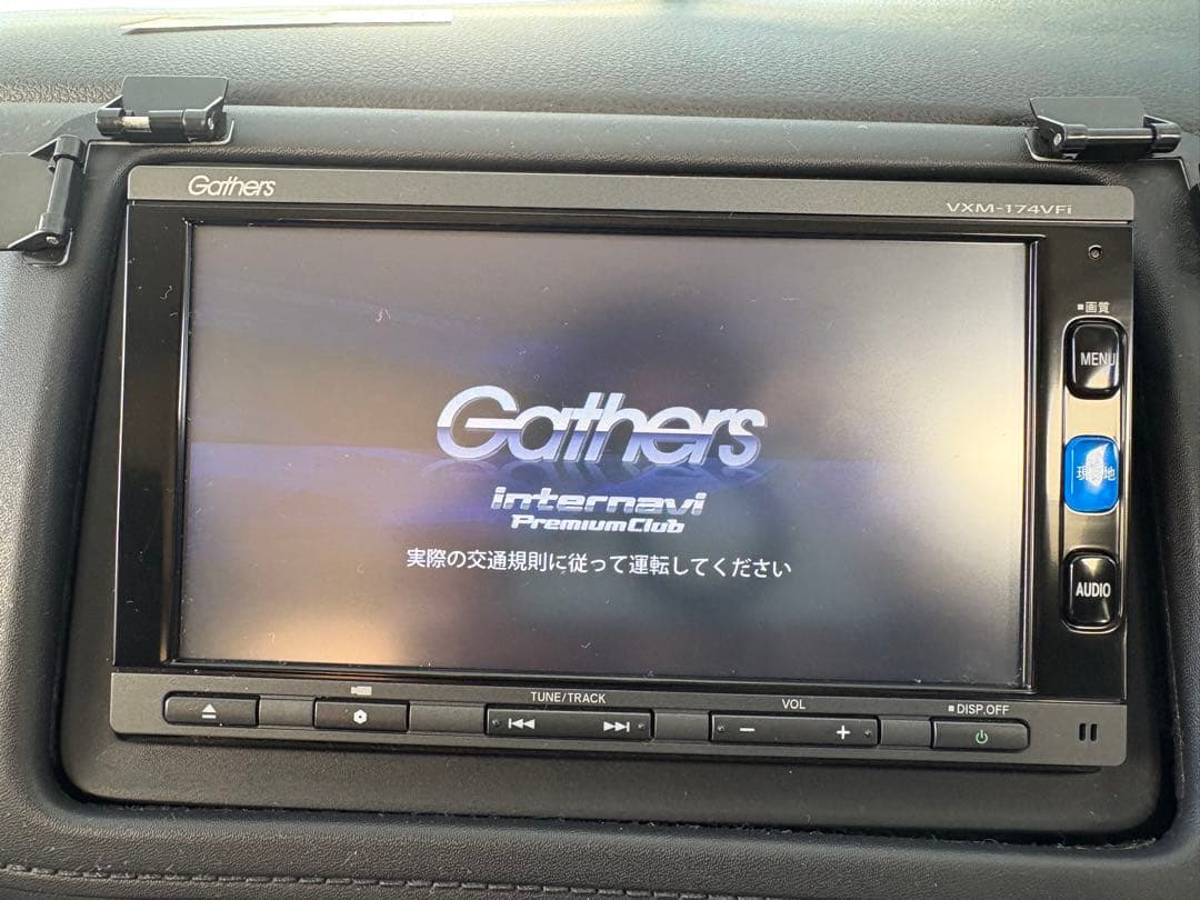 Gathers カーナビ VXM-174VFXI　ホンダ純正品ナビ