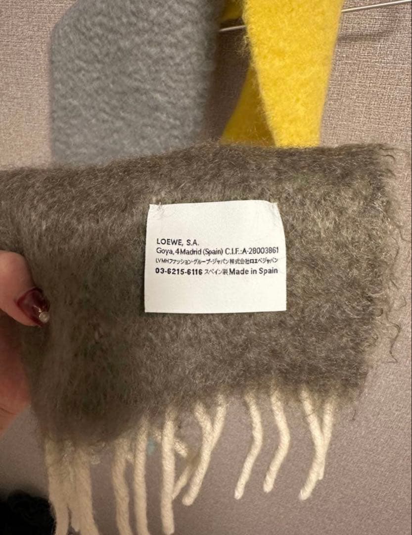 h*g様 【美品】ロエベ　LOEWE モヘアウールマフラー　マルチカラー