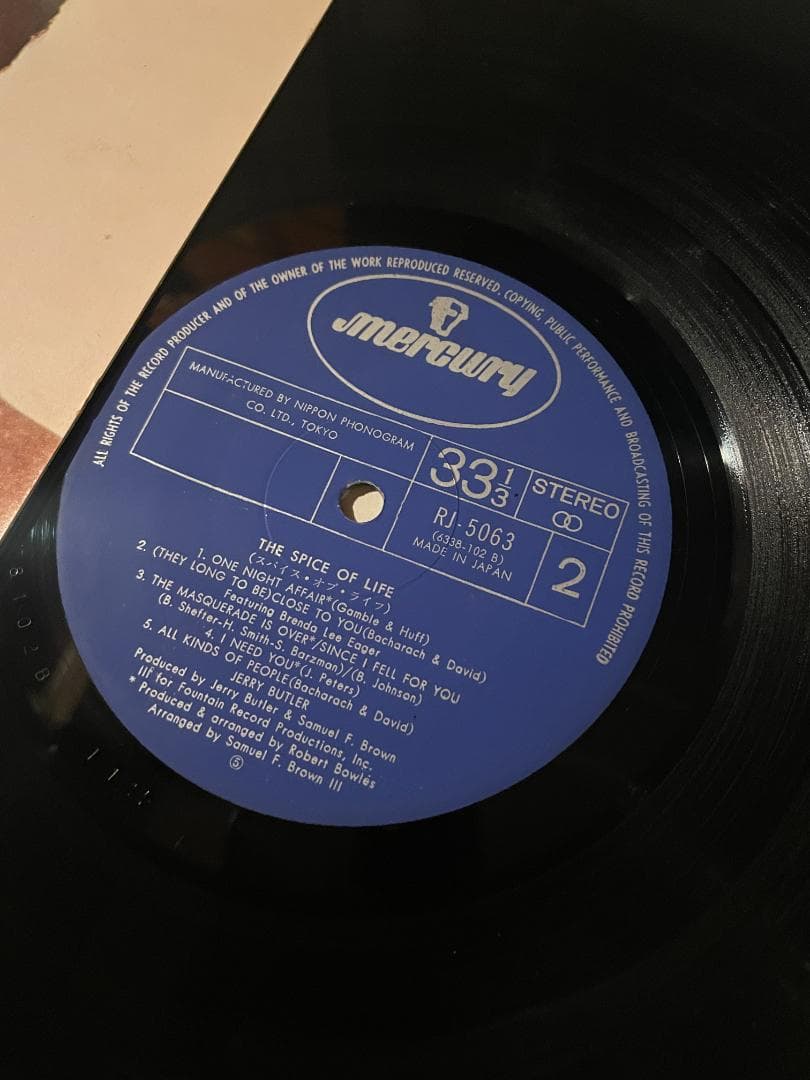 Jerry Butler-Spice of Life 1973 日本盤