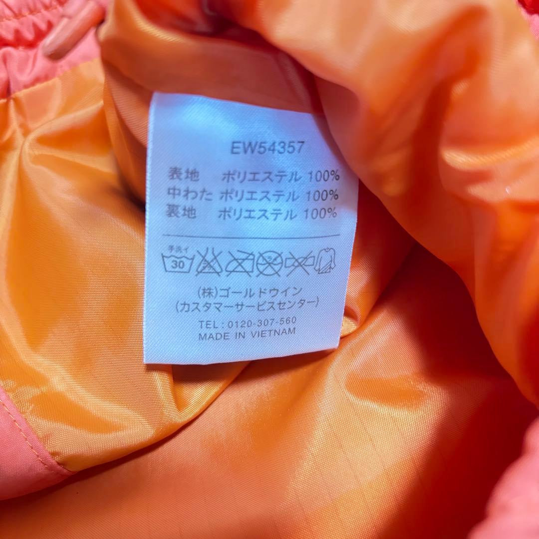 ellesseエレッセオレンジキルティングベスト Mサイズ