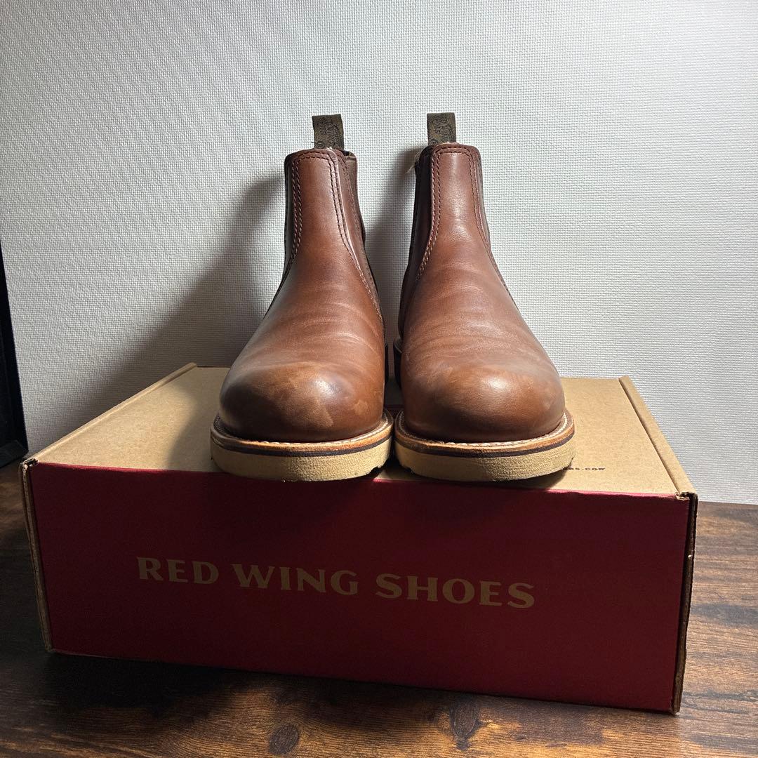 レッドウイング　サイドゴア　クラシックチェルシー　アンバーハーネス　26.0cm