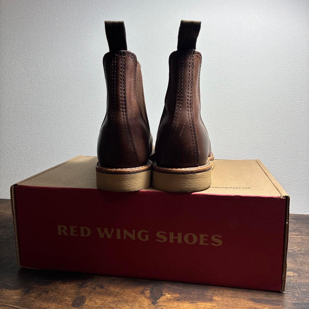 レッドウイング　サイドゴア　クラシックチェルシー　アンバーハーネス　26.0cm