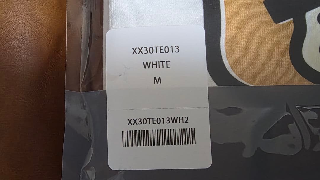 Human made UNDERCOVER コラボ Tee M 新品 即完売