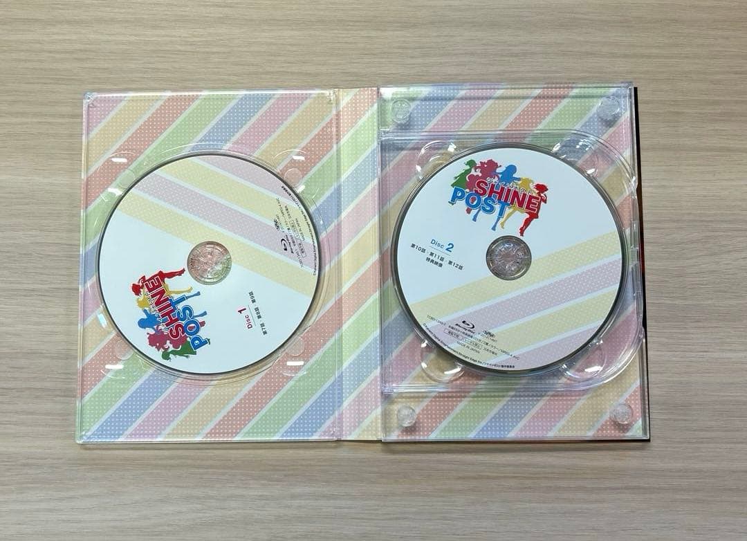 シャインポスト Blu-ray BOX2
