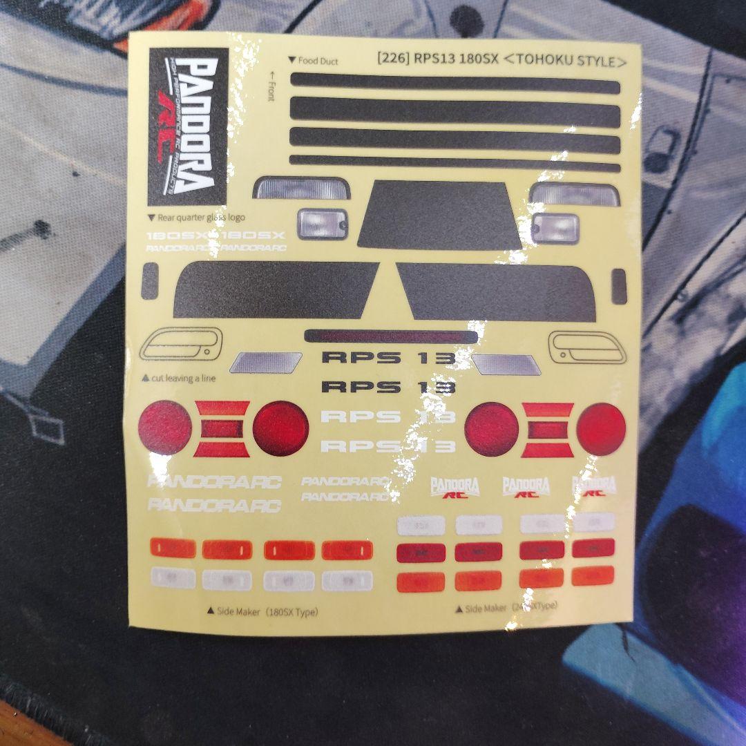 セロⅨ⚠️プロフ確認！！