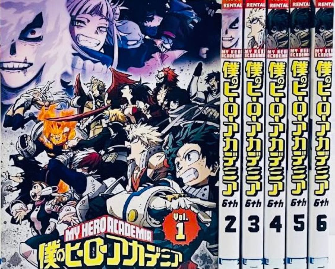 僕のヒーローアカデミア 6th DVD全巻完結セット