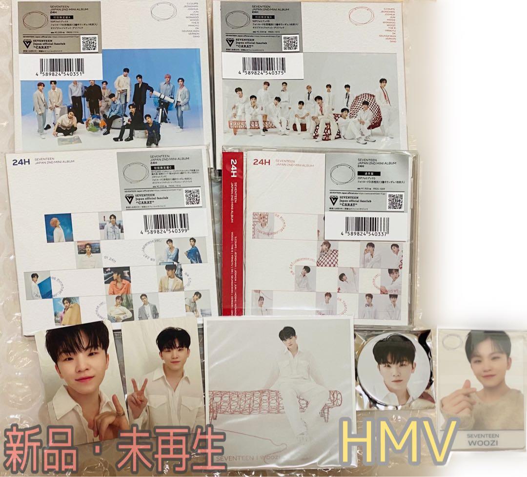 SEVENTEEN セブチ 24H 4形態 HMV トレカ 缶バッジ ウジ