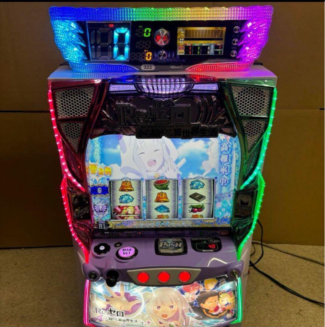 6号機 スマスロ リゼロ2 実機 家庭用フルセット！