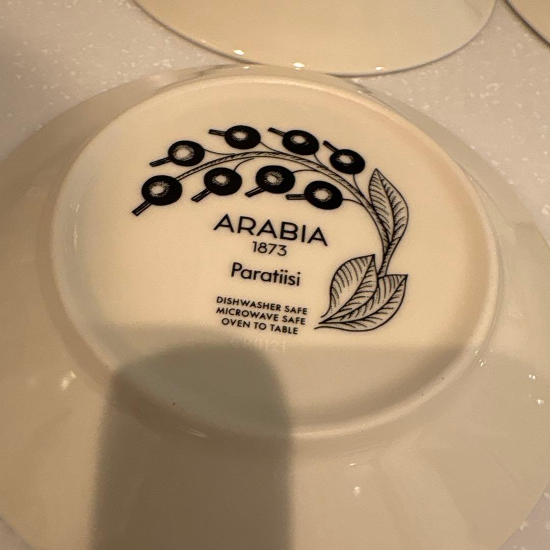 アラビア　パラティッシ　14cm まとめ売り　4皿セット