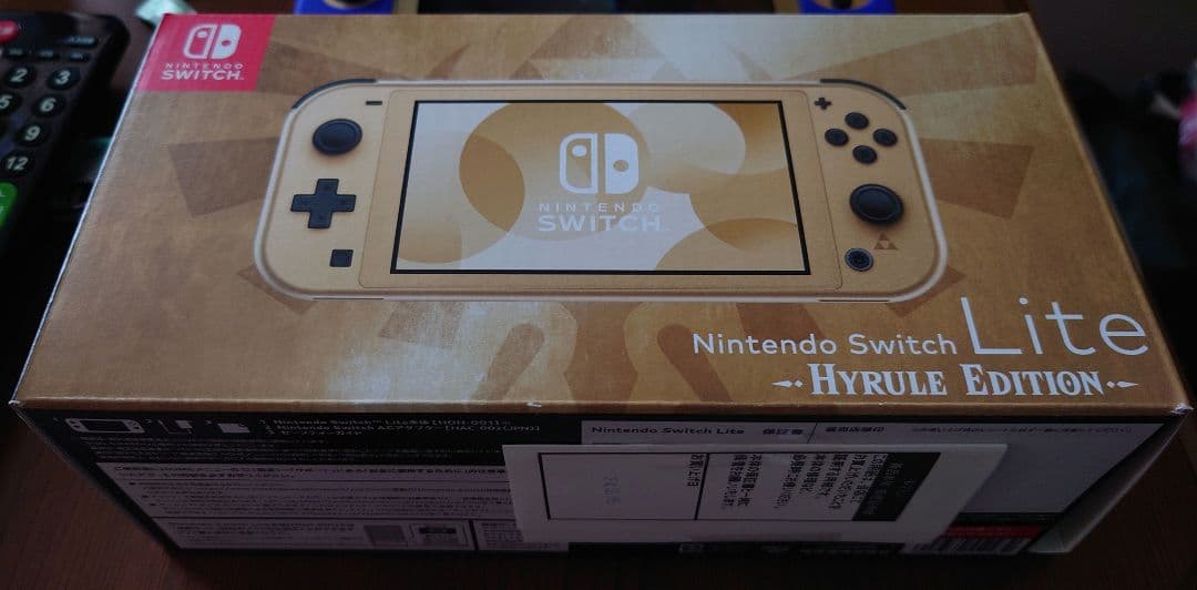 Nintendo Switch Lite ハイラルエディション　オマケ付き
