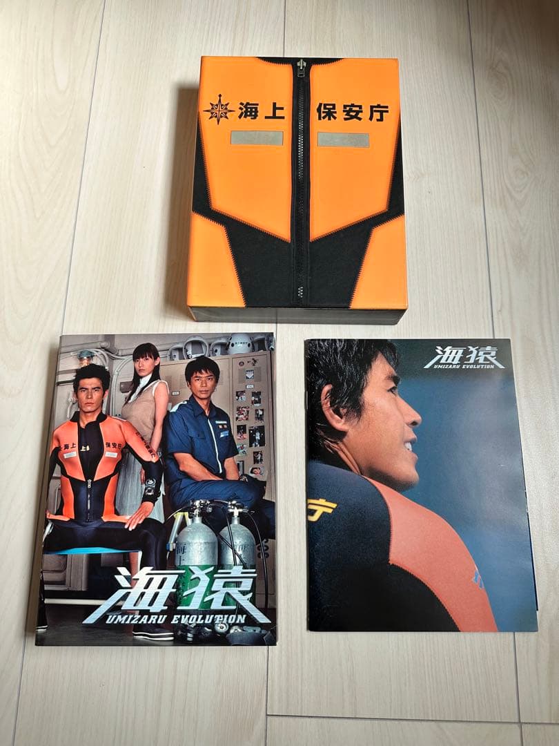 海猿　UMIZARU EVOLUTION DVD-BOX 6枚組